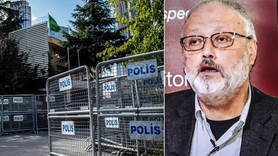 Αυτά ήταν τα εργαλεία θανάτου των 15 εκτελεστών του Κασόγκι -Σύριγγες, νυστέρια, μέχρι και απινιδωτή (εικόνες)